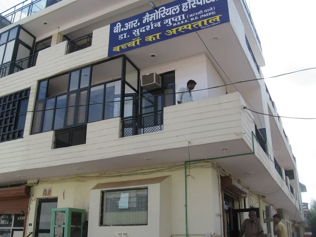 Image of B.R Memorial Hospital building at faridabad, Contact Dr Sudershan Gupta B.R Memorial Hospital Faridabad Contact Dr Sudershan Gupta.